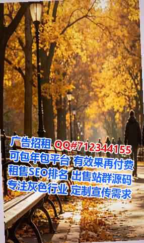 江岸捐卵大数据公司